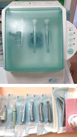 ハンドピース滅菌